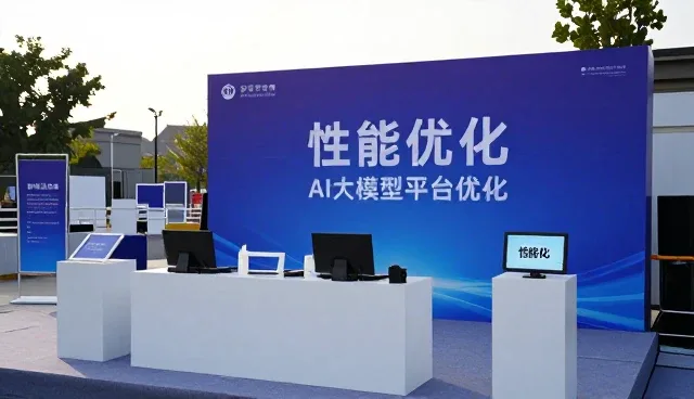 办公用品供应中的常见问题及应对策略